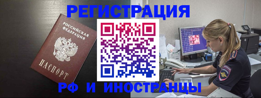 форма 3 в Стрежевом